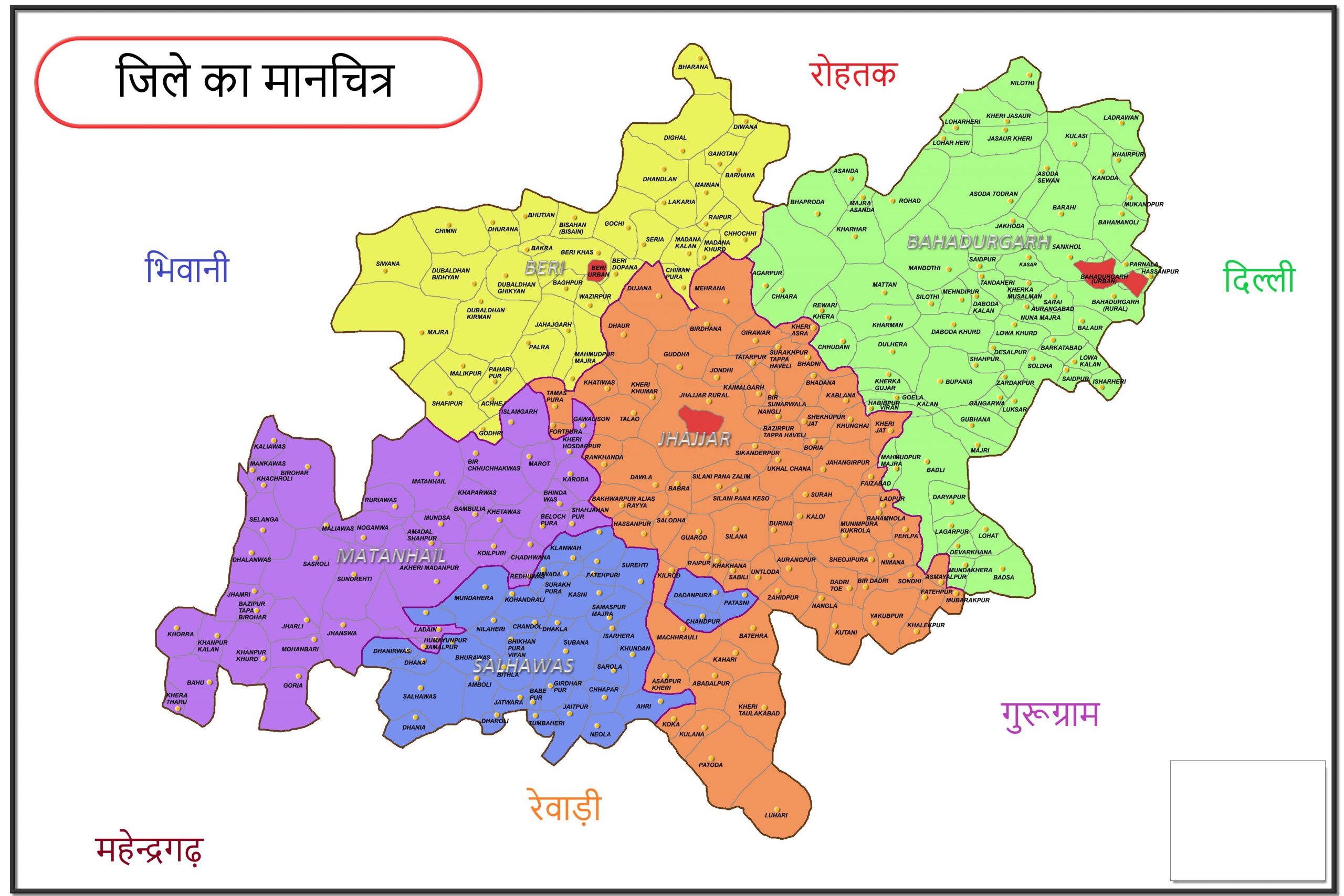 Jhajjar Map Scaled 