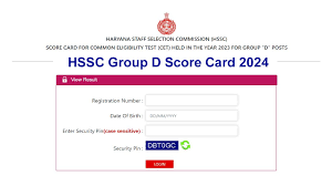 HSSC Group D Result 2024